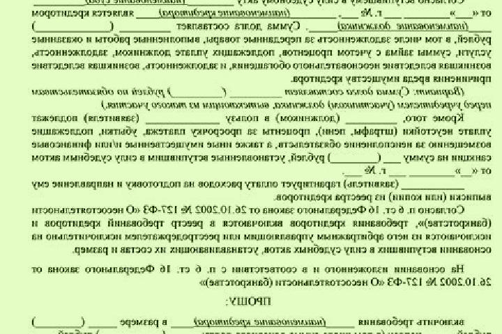 Информация о соблюдении авторских прав (DMCA) на сайте Dragon Money. Инструкция по подаче увед...