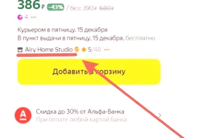 Ищете рабочее зеркало Dragon Money? Подробный обзор игровой платформы: как обойти блокировку, скачать приложение на андроид, связаться с поддержкой и безопас...